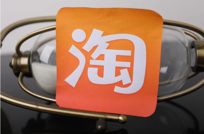 如何提高关键词的主图点击率？有什么技巧？